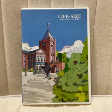 오다 카즈마사 LIFE-SIZE 2004 팬클럽 한정판 DVD