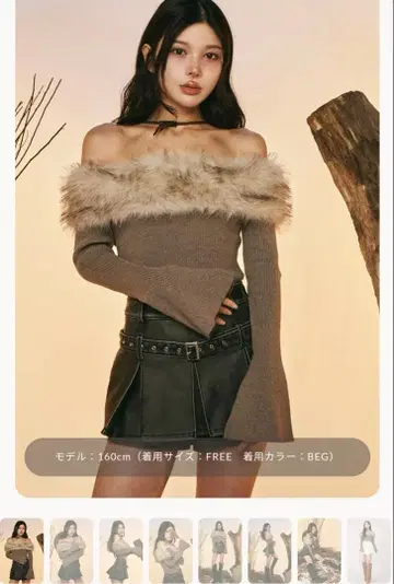 미사용 새상품 컬러 퍼 오프숄더 니트탑