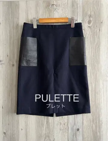 새상품급 [PULETTE ] 울 소가죽 포켓 스커트 M