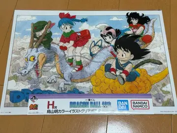 제일복권 드래곤볼 40th H상 클리어 포스터