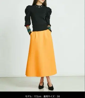 소브 더블 스탠다드 클로징 오렌지 플레어 스커트 택 포함 새상품