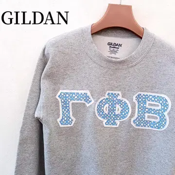 GILDAN 트레이닝복