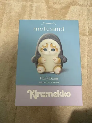 mofusand KIRAMEKKO 봉제 인형 쿠마냥