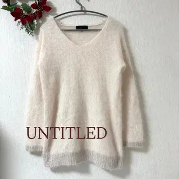 UNTITLED 언타이틀 울 샤기풍 복슬복슬 라메 절개 V넥 니트