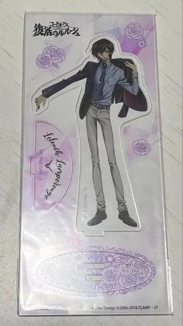 코드기어스 의 를르슈 아크릴 스탠드  제로