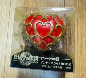 젤다의 전설 하트의 그릇 인테리어 라이트