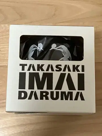 호테이 토모야스 달마