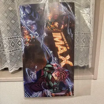 귀멸의 칼날: 무한열차편 IMAX 한정판 포스터