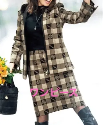 엠즈 그레이시 원피스 도킹 까멜리아 로고 사이즈 38