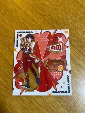 AMPTAKxCOLORS 아토쿤 아크릴 스탠드