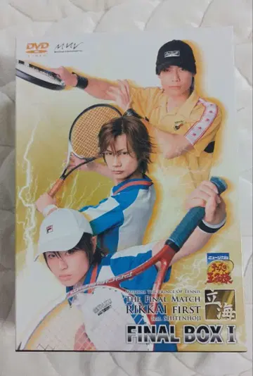 테니스의 왕자님 FINAL BOX I DVD 3매 세트