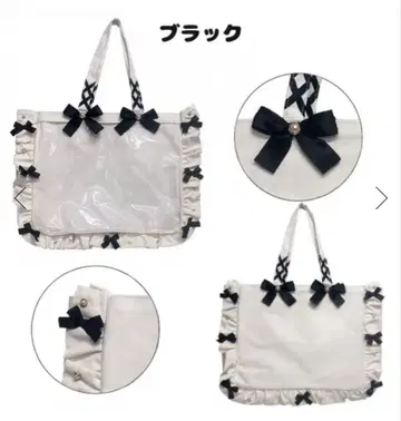 이타백 자카마트 A3 블랙