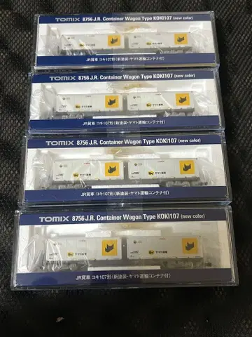 TOMIX 8756 코키107 야마토 신페인팅 4량 세트