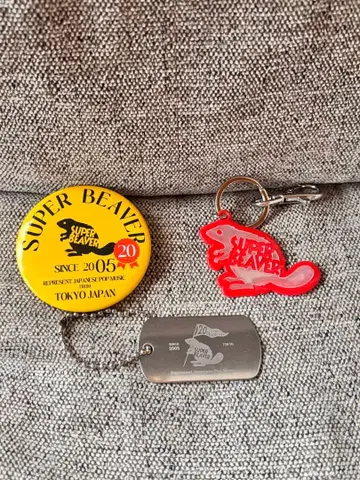 SUPER BEAVER 가챠가챠 세트