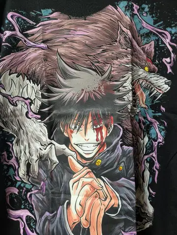 주술회전 후시구로 메구미 T셔츠 블랙