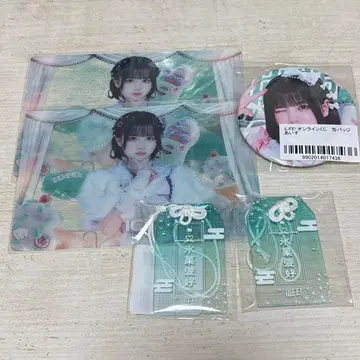 iLiFE! 아이스 굿즈 세트