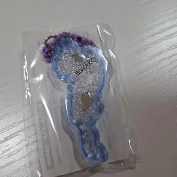 비와호 키링 미즈도리 스테이션