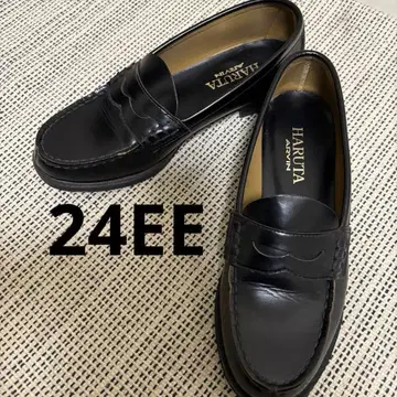 HARUTA ARVIN 로퍼 24EE 하루타