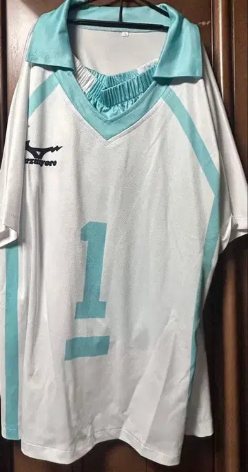 Mizuno 축구 셔츠 등번호 1 청엽성서