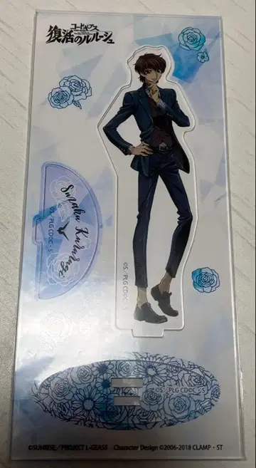 코드기어스 부활의 를르슈 스자쿠 아크릴 스탠드