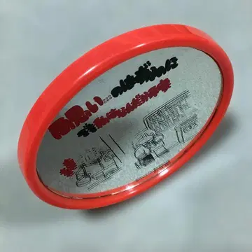 쇼와 레트로 팬시 탁상 펍 거울