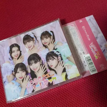 두근두근 룰북 3DISCS CD + 2DVD