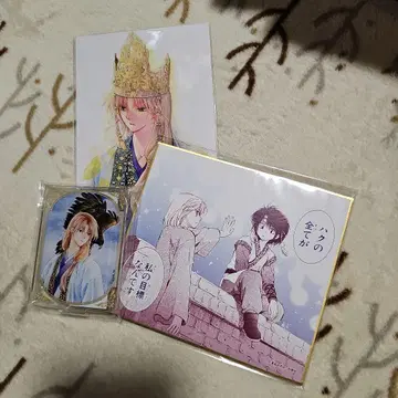 새벽의 연화 3세트