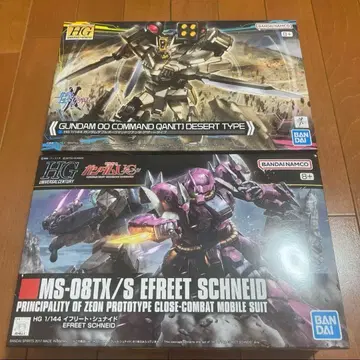[미개봉 새상품] HGUC 이프리트 슈나이드 & 더블오 커맨드 퀀터