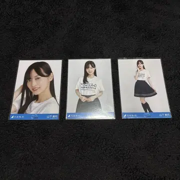 야마시타 미즈키 브로마이드