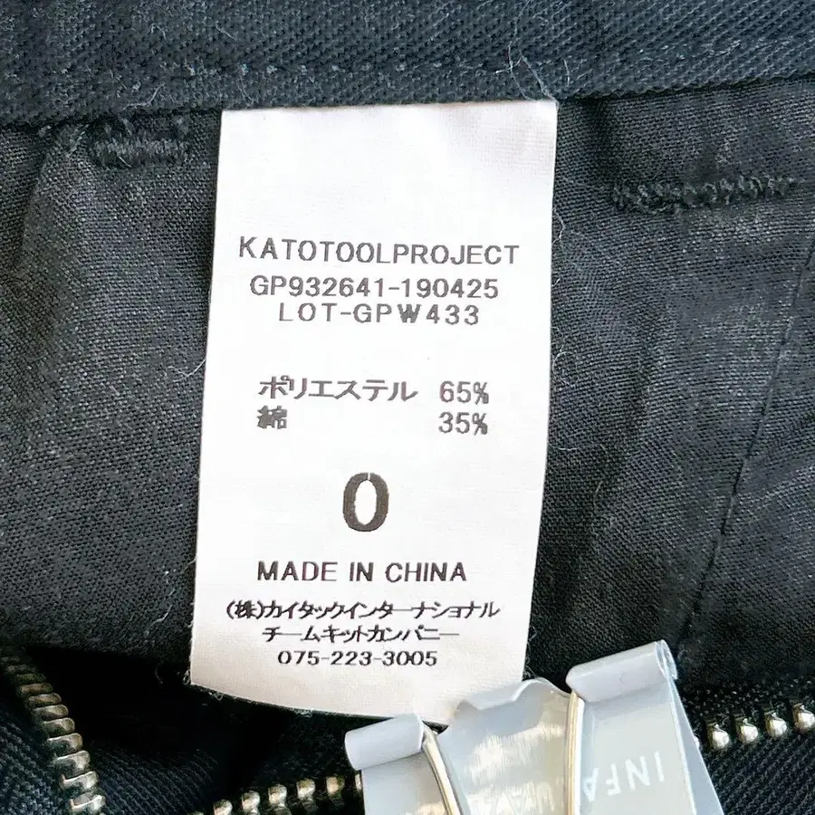 11번째 상품 이미지