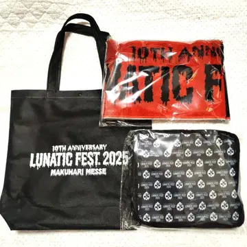 LUNATIC FEST 2025 10주년 기념 세트