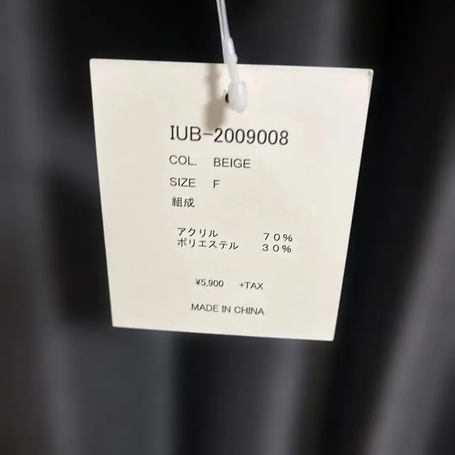 3번째 상품 이미지