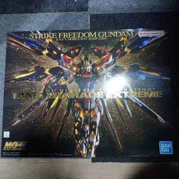 MGEX 스트라이크 프리덤 건담