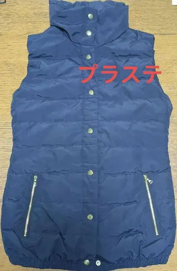PLST 플라스테 네이비 슬리브리스 다운 베스트 사이즈 M