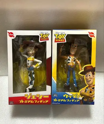 토이 스토리 우디 제시 프리미엄 피규어 세트 미개봉 새상품