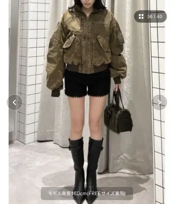 LAGUA GEM BIG POCKET COTTON MA-1