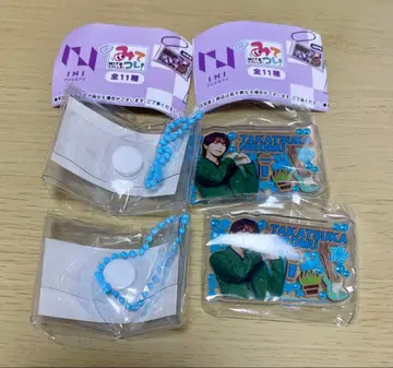 INI 봐 이거! 타카츠카 히로무