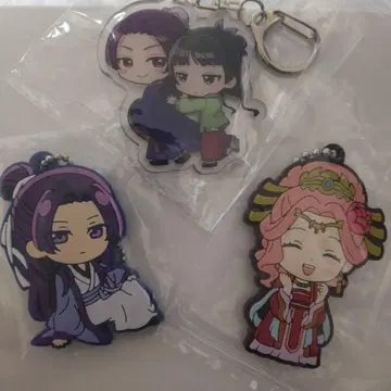 약사의 혼잣말 키링 3개 세트