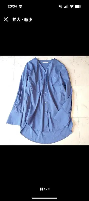 icb 아이씨비 노카라 셔츠