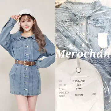 택 포함 새상품 다리치 볼륨 데님 미니 원피스 블루