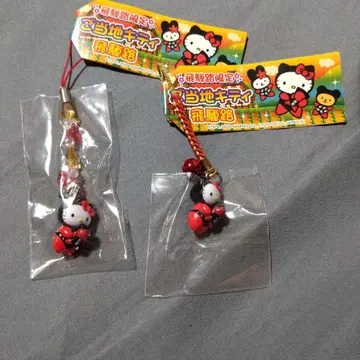 히다 한정판 헬로키티
