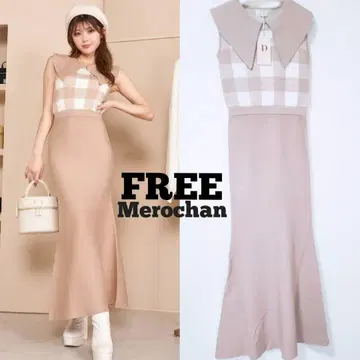 다리치 빅 칼라 깅엄 체크 니트 롱 원피스 베이지