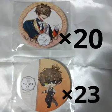 니지산지 EN 알반 녹스 애니카페 혜택 코스터