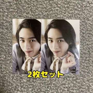 세코구치 료 TV 가이드 dan 세븐 인터넷 한정판 혜택 브로마이드