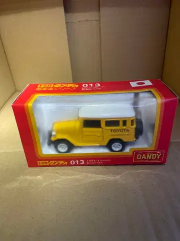 토미카 단디 도요타 랜드 크루저 BJ41V 1/43