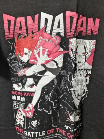 DANDADAN T셔츠 블랙 아야세 모모
