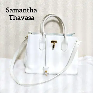 사만다 타바사 숄더백 빌리에 토트백 자물쇠 골드 금장 장식