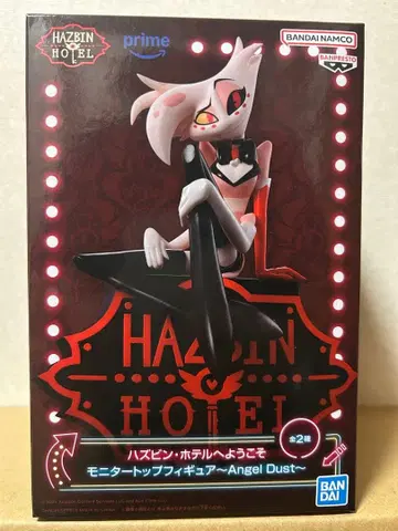 [ 미개봉 새상품 ] 하즈빈 호텔 엔젤 더스트(A)