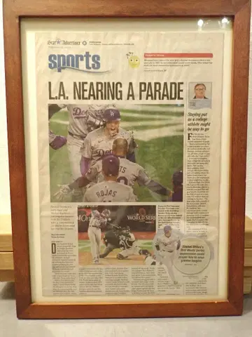 호놀룰루 하와이 Star Advertiser L.A. 2024/10/29