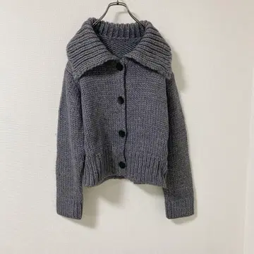 BEAUTY&YOUTH 벌키 니트 가디건 그레이